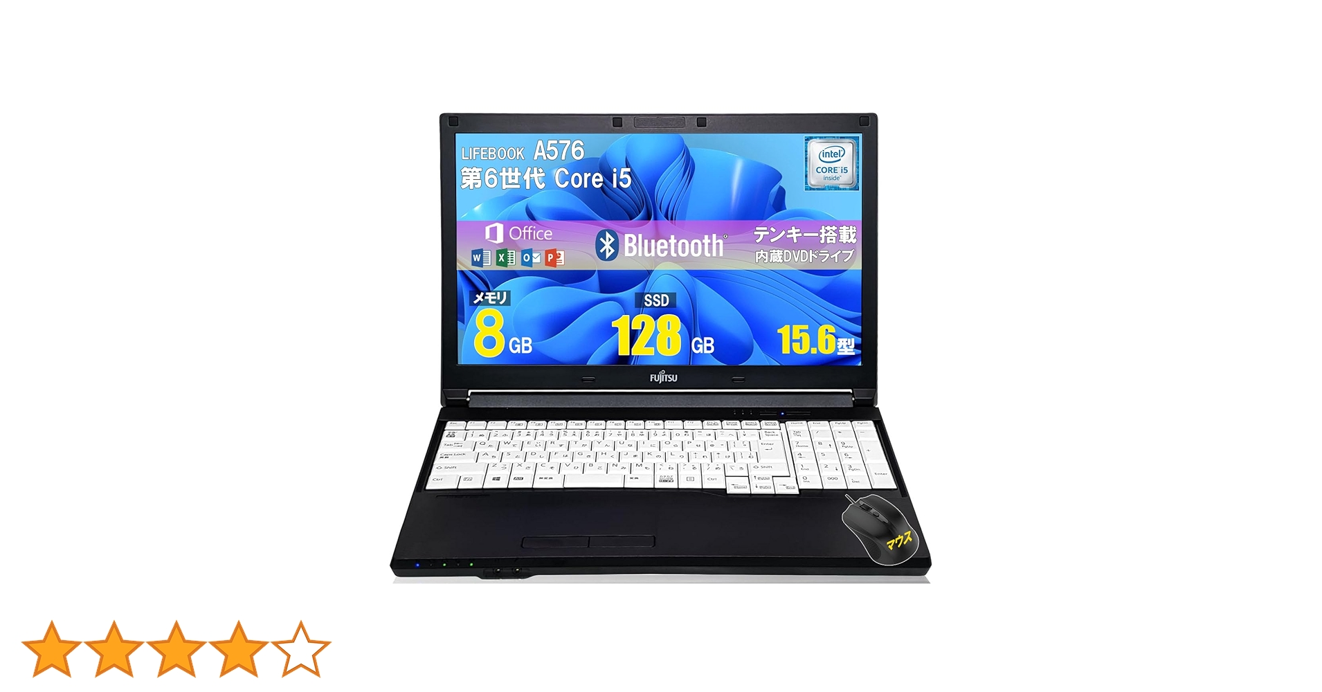 Amazon.co.jp: 【整備済み品】中古ノートパソコン 富士通 LIFEBOOK A